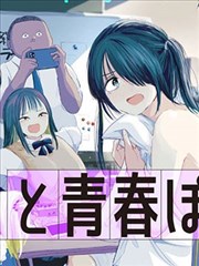 入门线起点站点封面