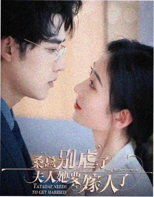 叙事线站点封面