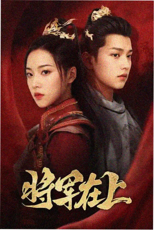 改编线站点封面